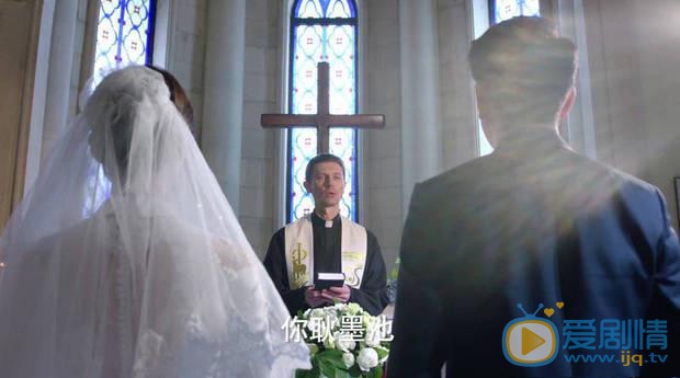 如果可以这样爱白考儿为什么和祁树礼结婚？