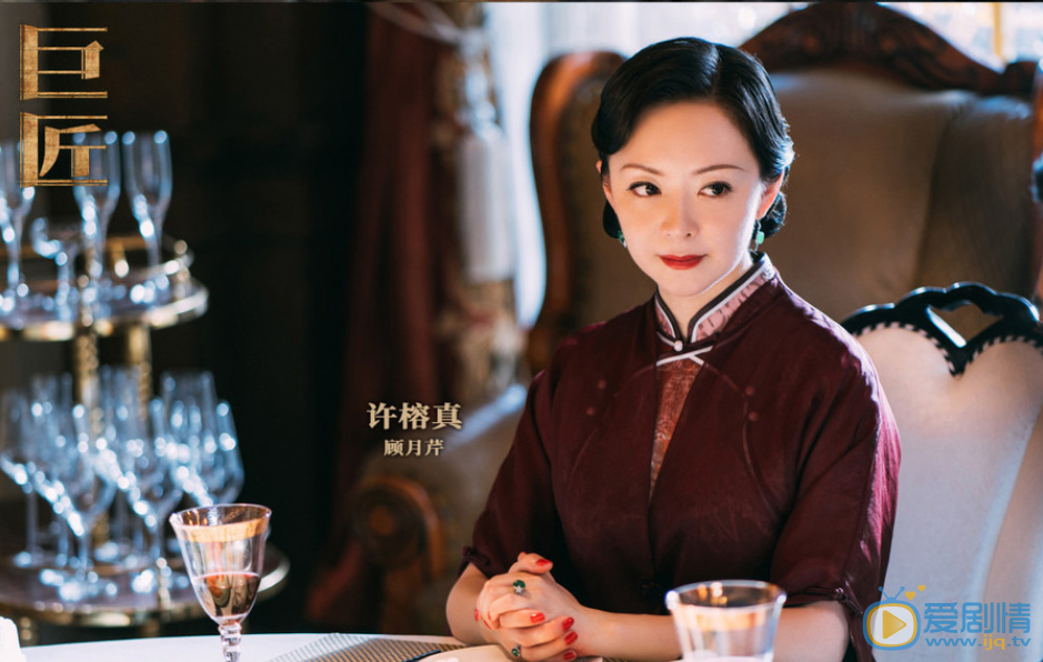 筑梦情缘顾月芹筑梦情缘剧照