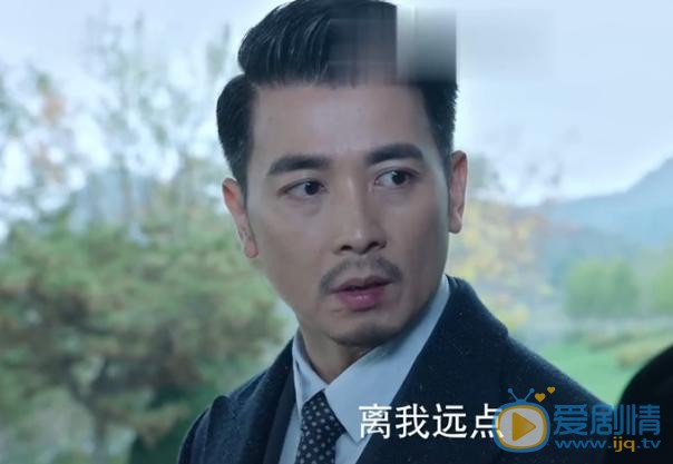 如果可以这样爱白考儿用婚姻做交易 祁树礼十分生气痛骂白考儿