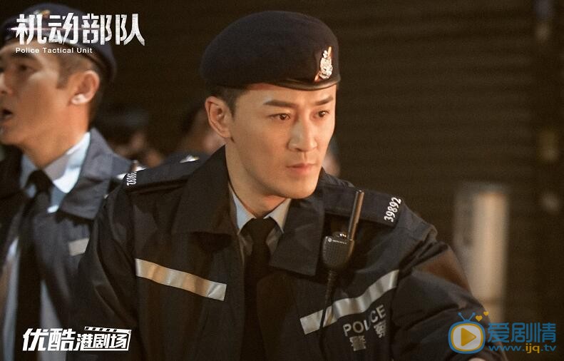 机动部队高家声剧照