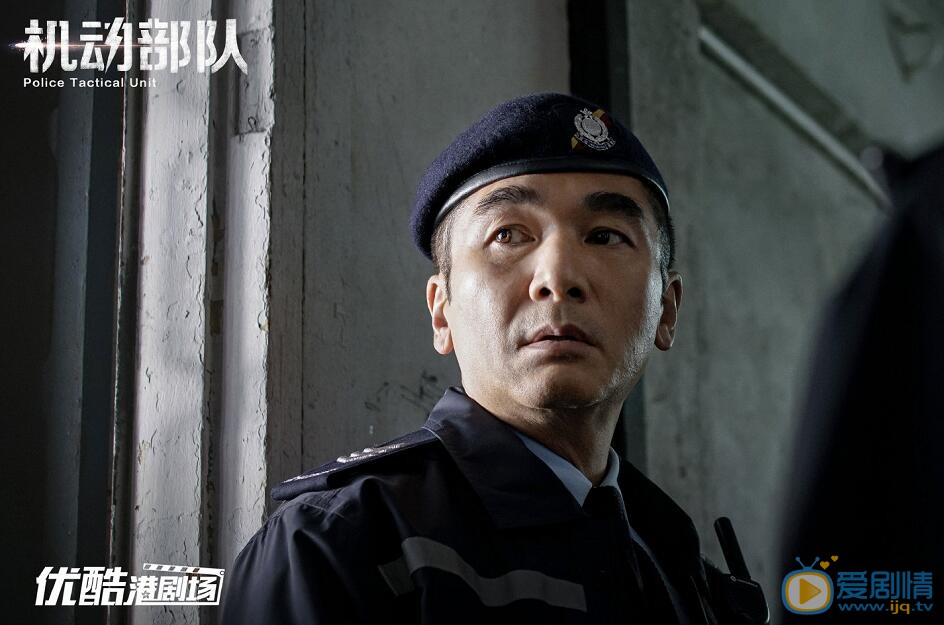 机动部队刘建晖剧照 