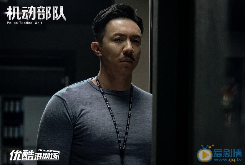 机动部队万彬剧照 