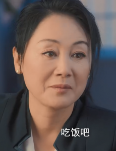 苏莉