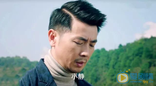 如果可以这样爱瑾宜的结局怎么样？