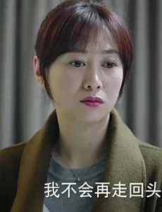 如果可以这样爱张千山对樱之深情告白 樱之原谅张千山