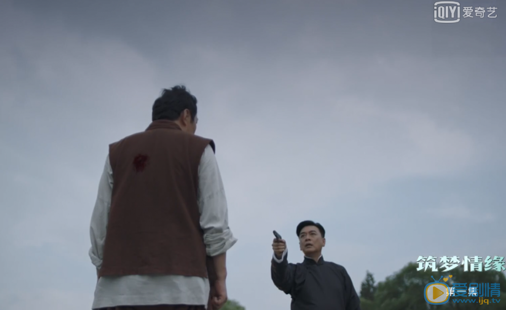 筑梦情缘沈贵平剧照 沈贵平筑梦情缘剧照
