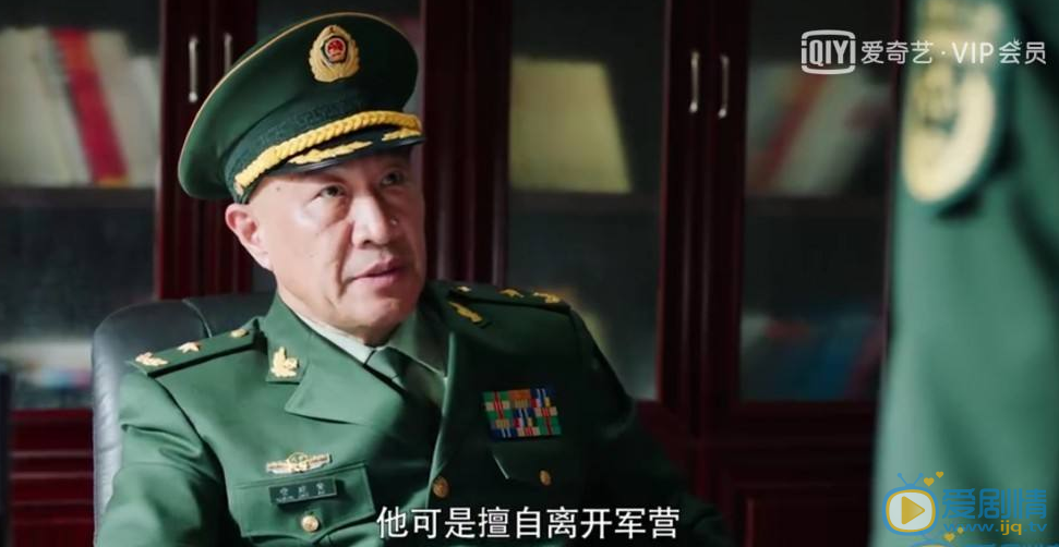 《反恐特战队之天狼》姜玫的父亲是谁？她的父亲跟常建安是什么关系？