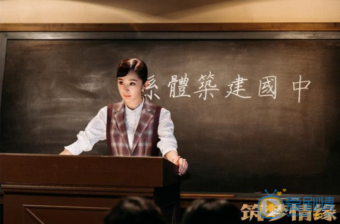 筑梦情缘苏梅为什么要抛弃傅函君？傅函君的妈妈死了吗？
