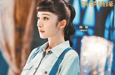 《筑梦情缘》傅函君是好人还是坏人？她最后的结局是什么？