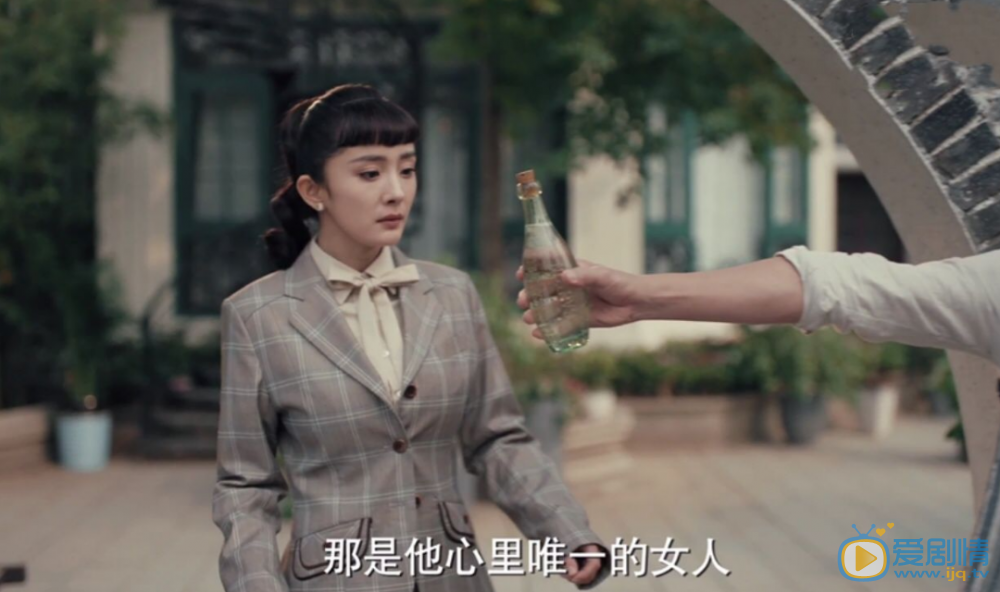《筑梦情缘》傅函君是好人还是坏人？她最后的结局是什么？