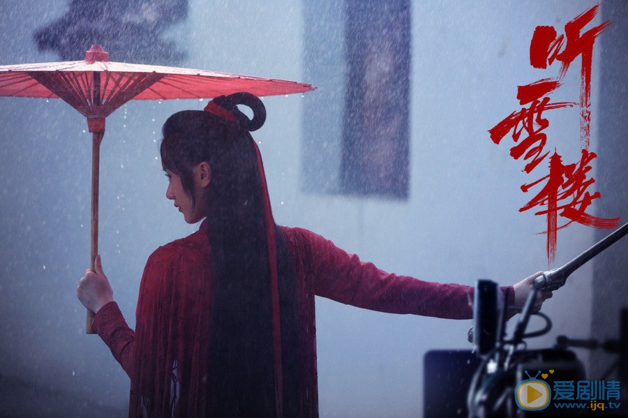 听雪楼华莲残杀白帝青岚 舒靖容密谋复仇之路