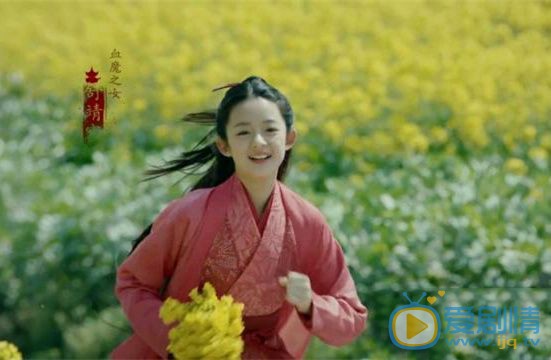 听雪楼舒靖容父亲血魔是怎么死的?