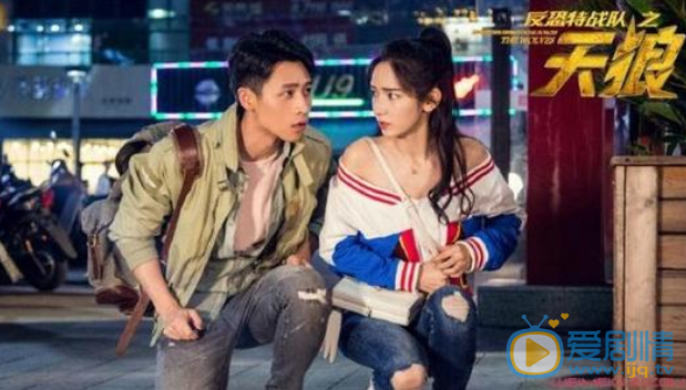 《反恐特战队之天狼》唐石和姜玫是什么关系？他们最后结局如何？