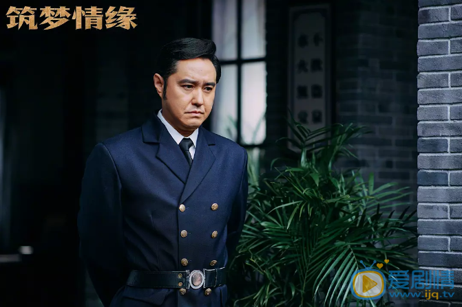 筑梦情缘沈其南的杀父仇人是谁？是谁杀了沈其南的家人？