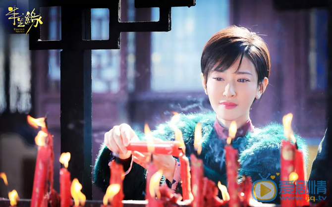 半生缘的大结局是什么？