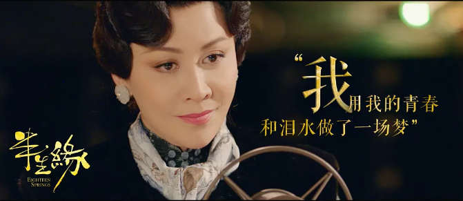 半生缘顾曼璐为什么不嫁给张豫瑾？