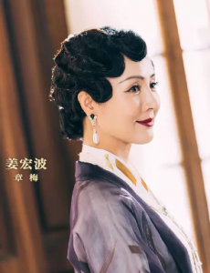 筑梦情缘苏梅为什么改名字？章梅当初为何抛弃傅函君？