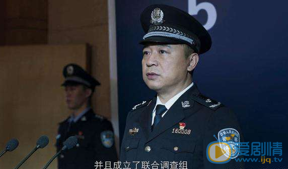 破冰行动马云波到底是不是毒贩的内应？他跟李飞的关系如何？