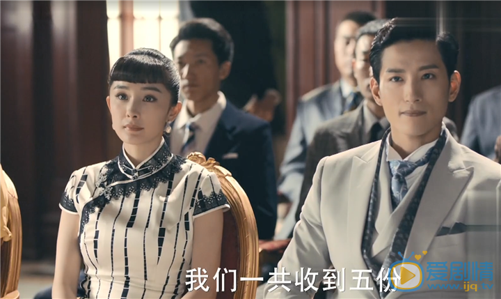 筑梦情缘傅建成是怎么拿到同乡会的标的？