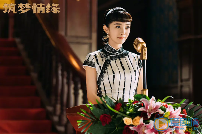 筑梦情缘傅建成是怎么拿到同乡会的标的？