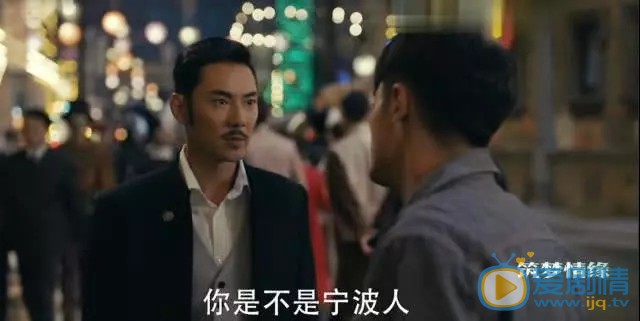 筑梦情缘沈其南为何不告诉厉东的身世？