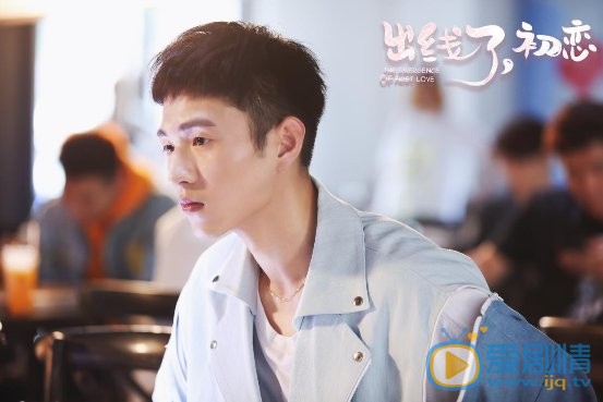 出线了初恋李子健迷途知返 孙修杰假球事件真相大白