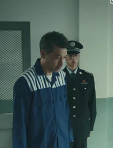 一场遇见爱情的旅行楚鸿飞坐牢是怎么回事？