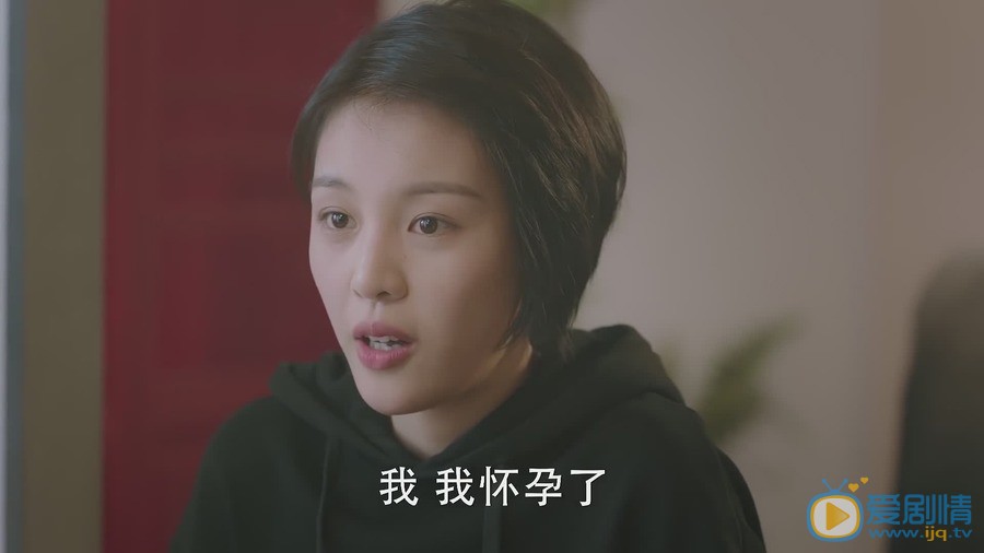 我只喜欢你赵观潮误会乔一怀孕 和言默大打出手