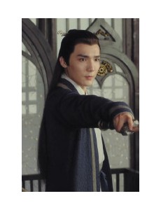 青崖