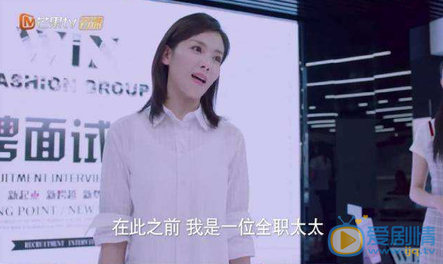 我们都要好好的寻找的结局是什么？她跟向前还是胡楠在一起？