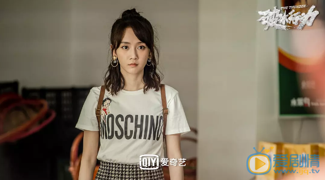 破冰行动陈珂的扮演者是谁？陈珂是女主吗？