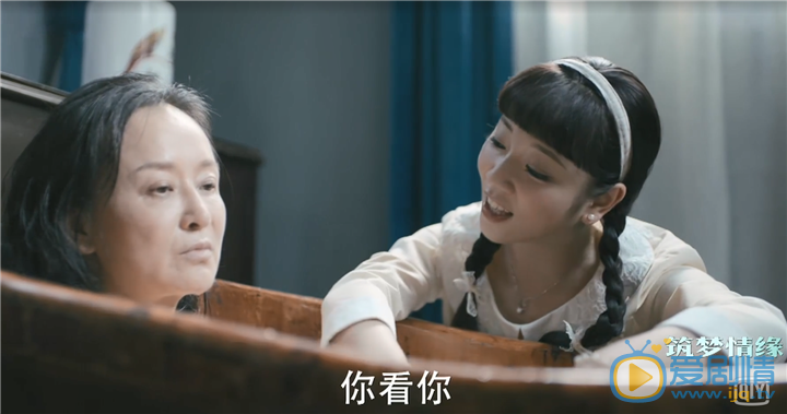 筑梦情缘露西剧照 露西筑梦情缘剧照