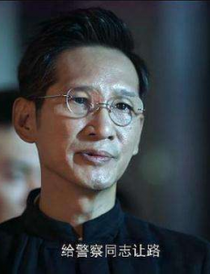 破冰行动陈文泽和林耀东是什么关系？他是不是林耀东的保护伞？