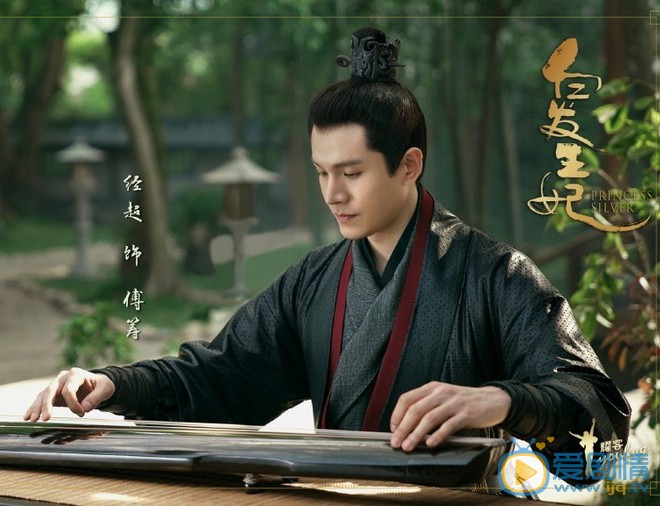 白发痕香真实身份是什么？痕香结局是什么？