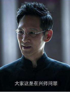 破冰行动林耀东为什么邀请李维民去塔寨村？他的目的是什么？
