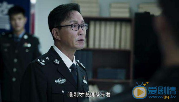 破冰行动林耀东为什么邀请李维民去塔寨村？他的目的是什么？