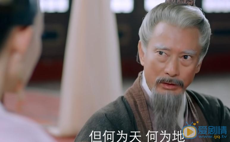姬昌姬昌封神演义剧照