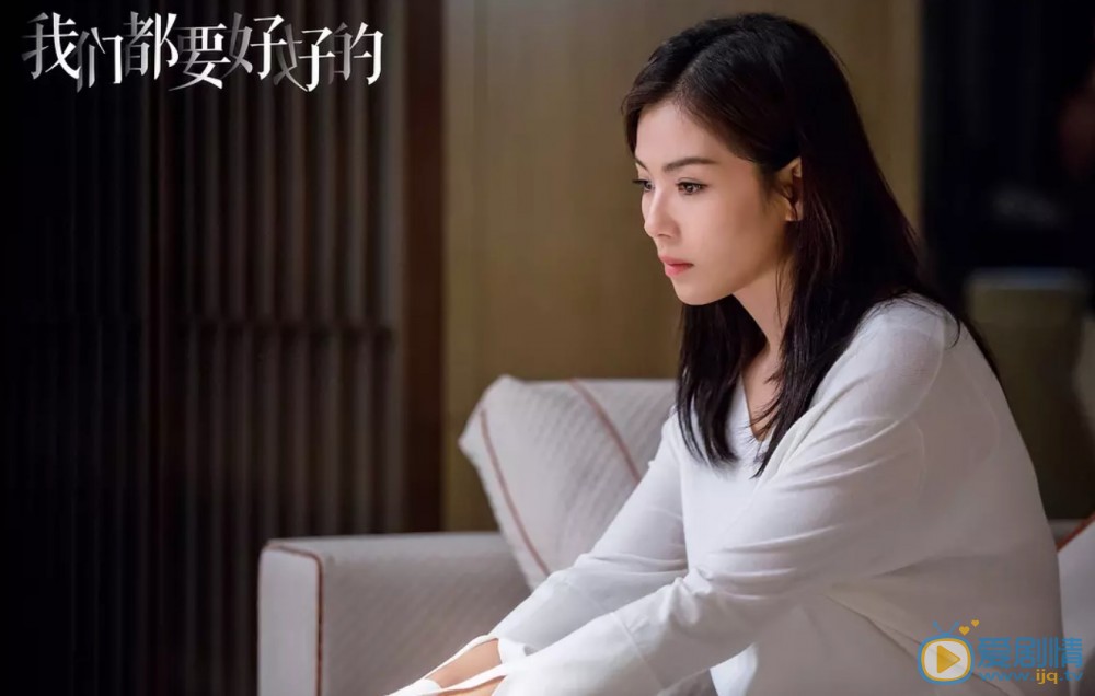 我们都要好好的寻找病情加重 好汉打电话提醒向前