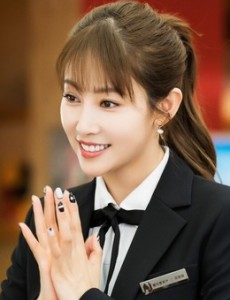 郝美丽