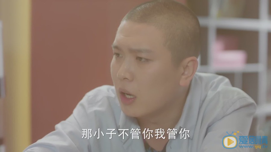 安戈《我只喜欢你》剧照 安戈高清写真_安戈高清剧照