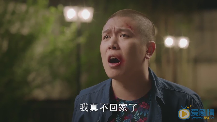 安戈《我只喜欢你》剧照 安戈高清写真_安戈高清剧照