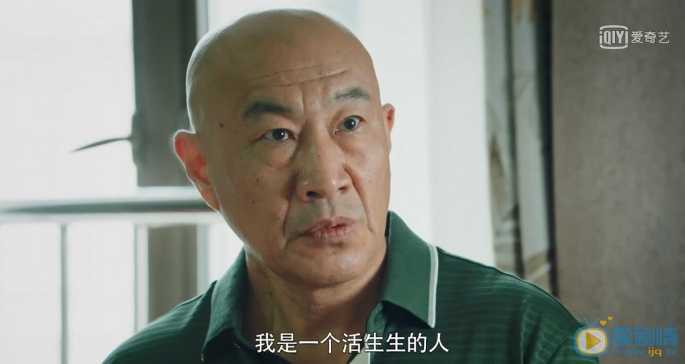 反恐特战队之天狼姜玫和常建安争吵不休 常建安生病住院