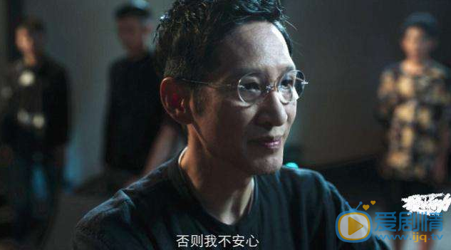 破冰行动马云波为什么要与林耀东勾结？是为了钱吗？