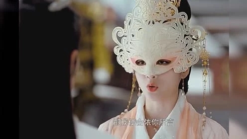 白发容乐和痕香两人是什么关系？
