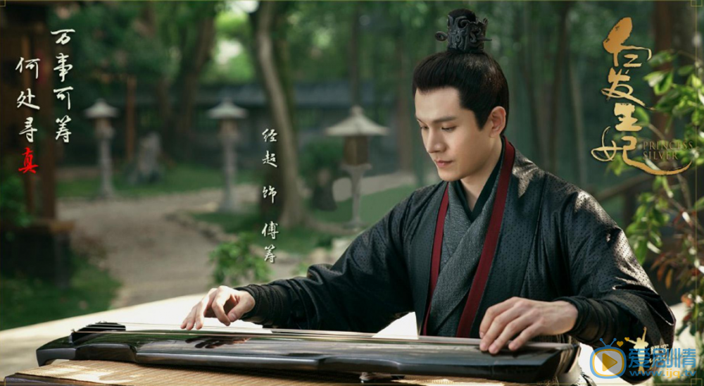 白发容乐为什么会一夜白头？这一切都是傅筹造成的吗？