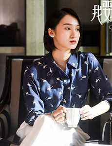 我要和你在一起欧瑞扮演者是谁？欧瑞是由谁饰演的？