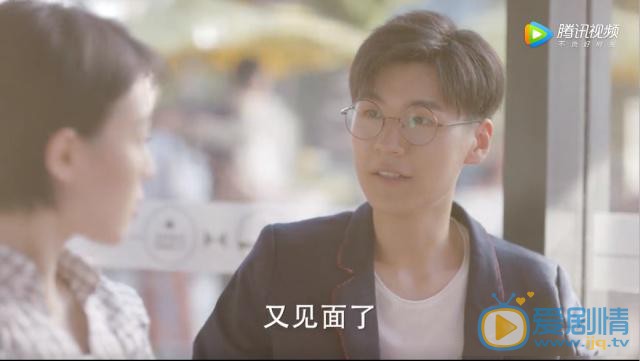 我只喜欢你周照喜欢的人是谁？