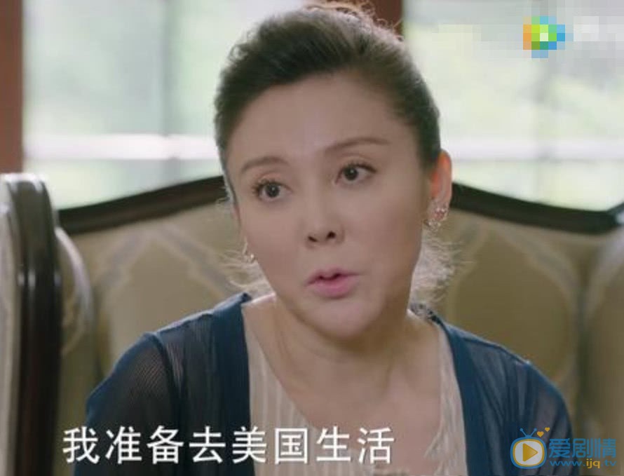 我只喜欢你丁胜楠为何要移居美国？