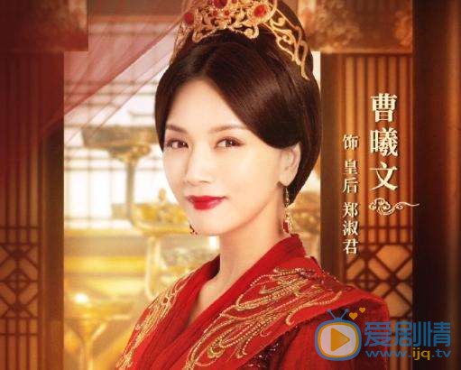 凤弈皇后剧照 皇后凤弈剧照