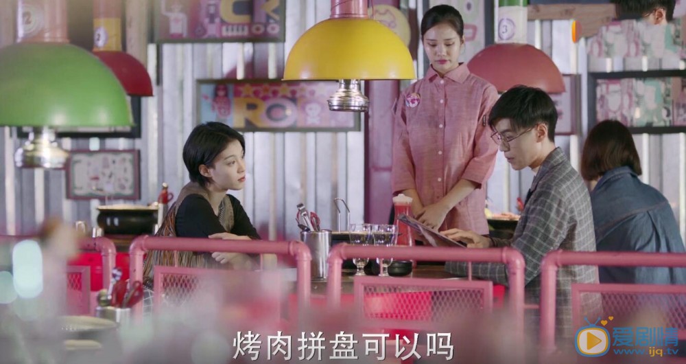 我只喜欢你郝五一被烫伤 赵观潮紧张暴露心思